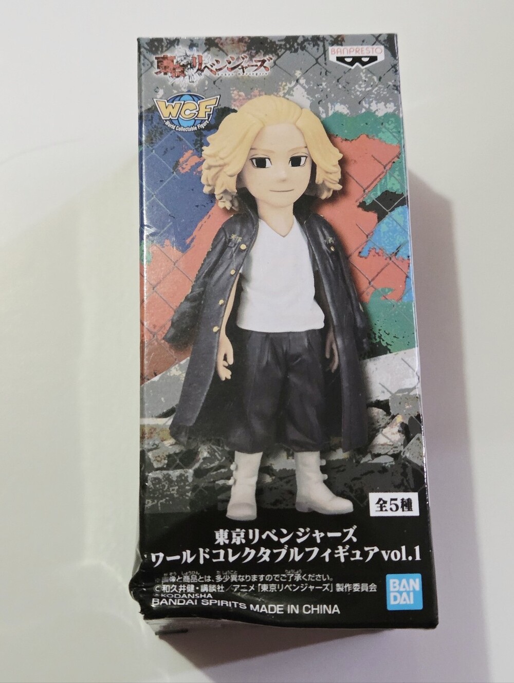 *3 for $30* Tokyo Revengers Mikey Manjiro Sano Figure